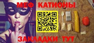 кокаин колумбия Жуковский