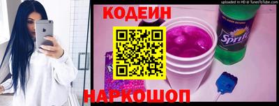 кокаин колумбия Жуковский