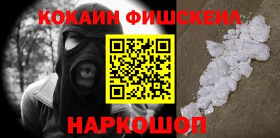 хмурый Заводоуковск