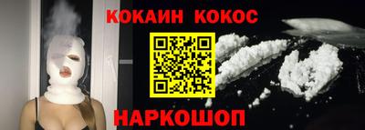 хмурый Заводоуковск