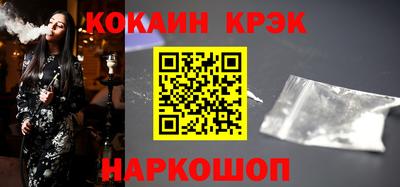 гидропоника Заволжье