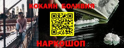 гидропоника Заволжье