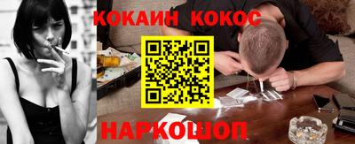 хмурый Заводоуковск