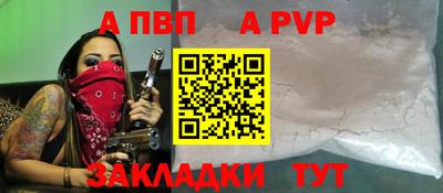 гидропоника Заволжье