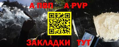 кокаин колумбия Жуковский