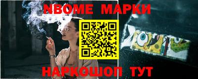 хмурый Заводоуковск