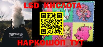 гидропоника Заволжье