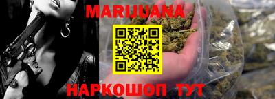 хмурый Заводоуковск