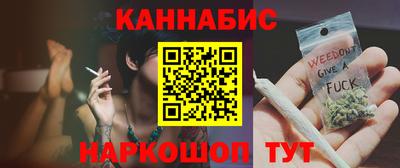 гидропоника Заволжье