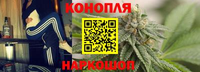 гидропоника Заволжье