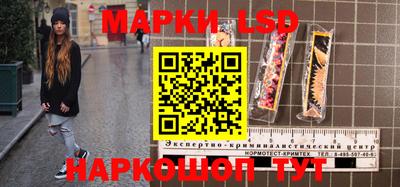 гидропоника Заволжье