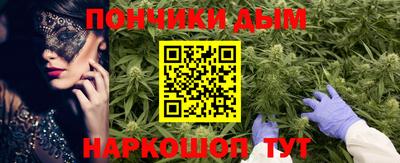 гидропоника Заволжье