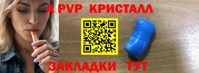 кокаин колумбия Жуковский