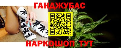 гидропоника Заволжье