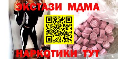 хмурый Заводоуковск