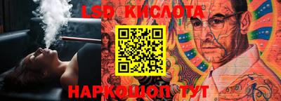 гидропоника Заволжье
