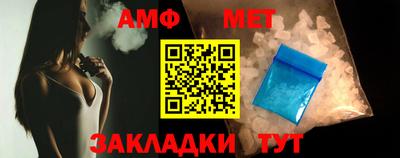 кокаин колумбия Жуковский