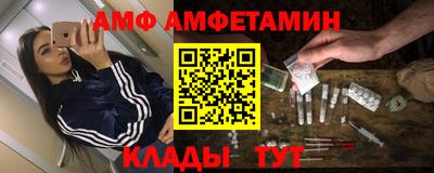 кокаин колумбия Жуковский