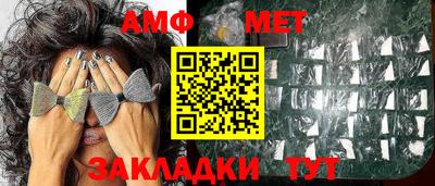 гидропоника Заволжье