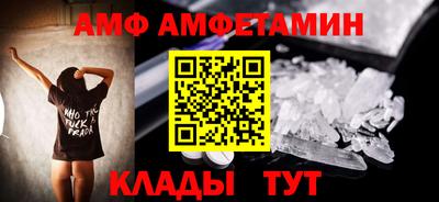 хмурый Заводоуковск