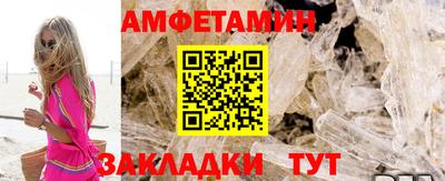 кокаин колумбия Жуковский