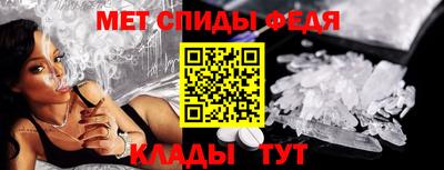 хмурый Заводоуковск