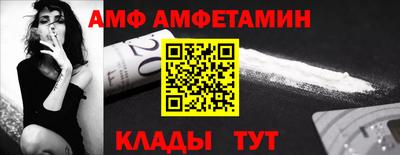 гидропоника Заволжье