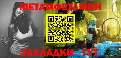 гидропоника Заволжье