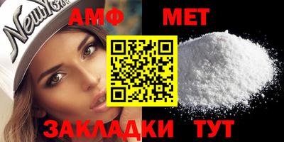 гидропоника Заволжье