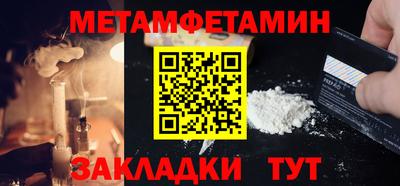 кокаин колумбия Жуковский