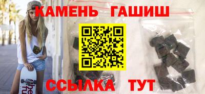 хмурый Заводоуковск