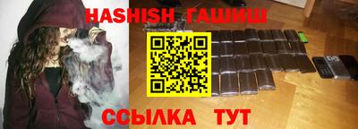 хмурый Заводоуковск