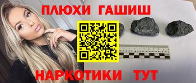 кокаин колумбия Жуковский