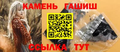 кокаин колумбия Жуковский