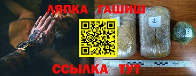 гидропоника Заволжье