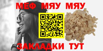 хмурый Заводоуковск