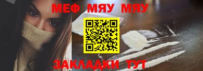 кокаин колумбия Жуковский