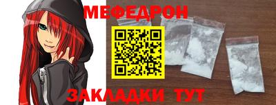 кокаин колумбия Жуковский