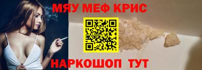 хмурый Заводоуковск