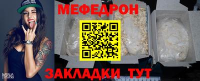 кокаин колумбия Жуковский