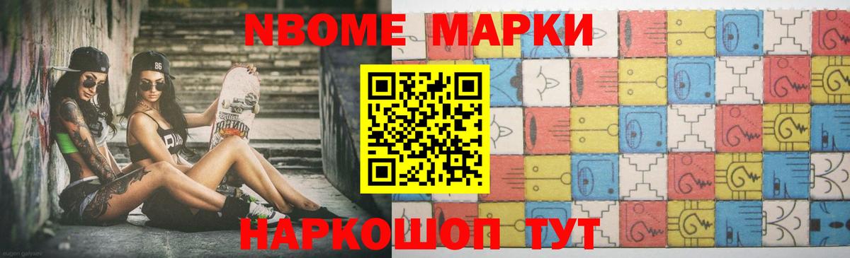 LSD-25 экстази кислота Лянтор